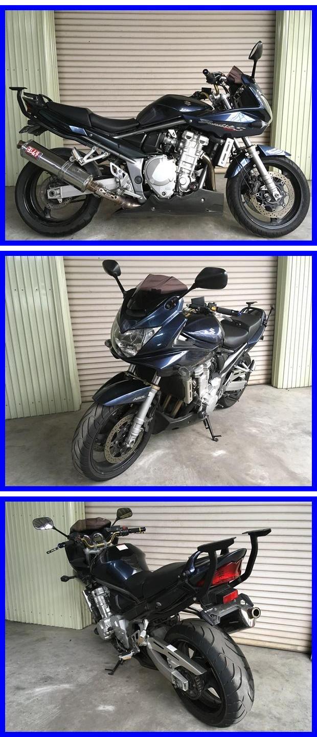 バンディット1250S j519