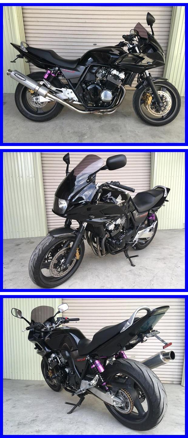 CB400SFV