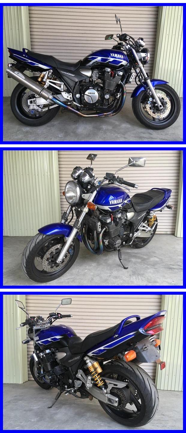 XJR1300 n621