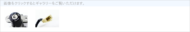 12mb05