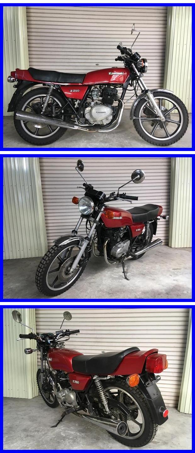 Z250FT k123