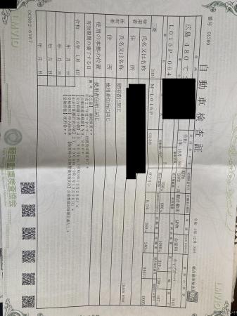 S__97091608.jpg
