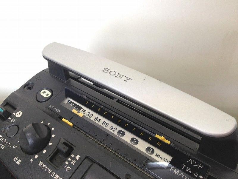 【まとめ売り】SONY ICF-A55V Panasonic RF-2400 SONY ICF-A55V オークション比較 - 価格.com