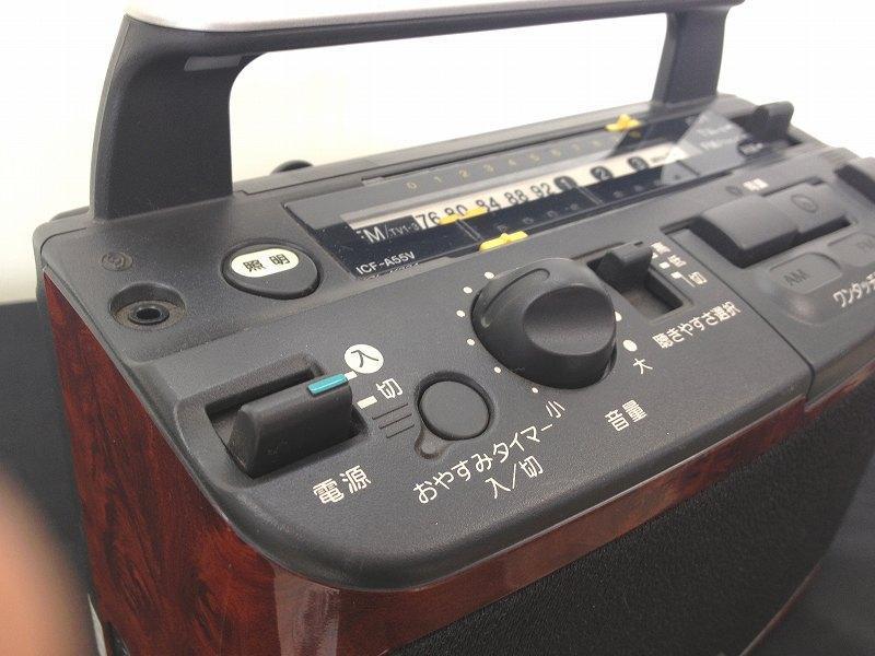 □気くばりラジオ SONY ICF-A55V AM,FM,TV ○受信好調 | mirudake