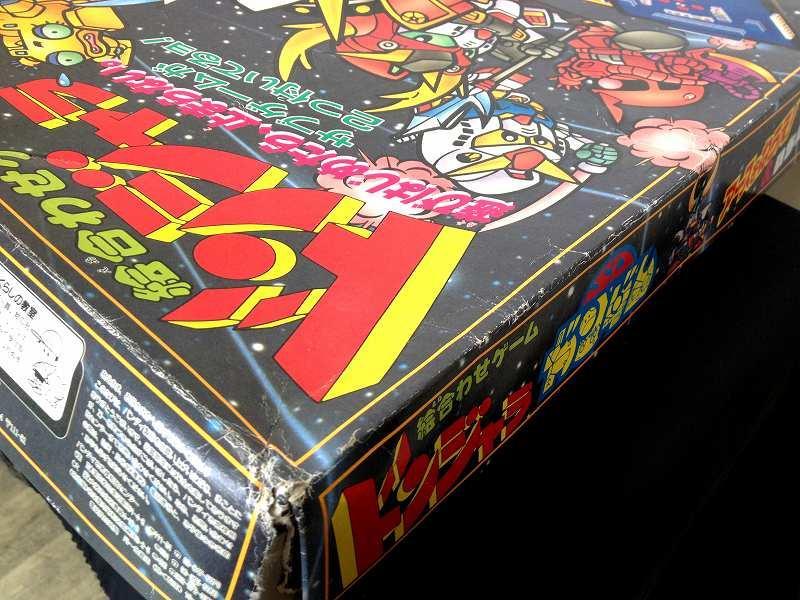 SDガンダム 絵合わせゲーム ドンジャラ | mirudake