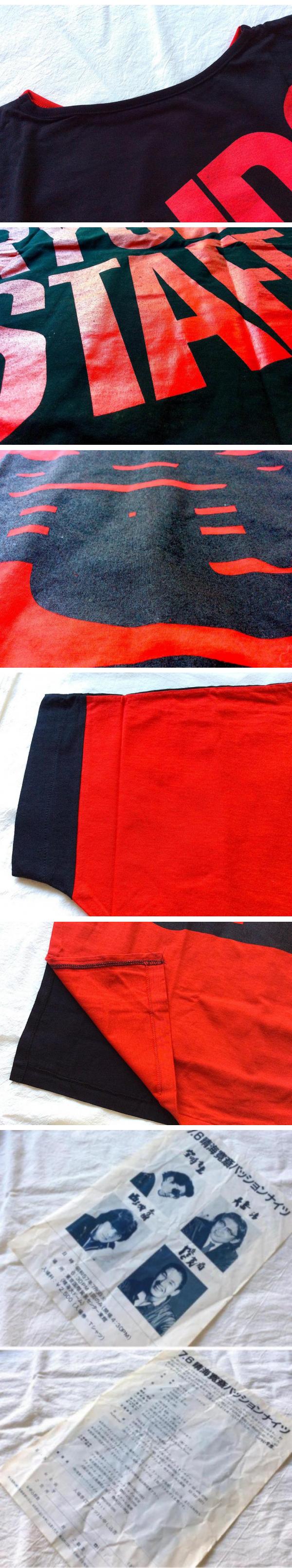 寛斎Tシャツ竜童組