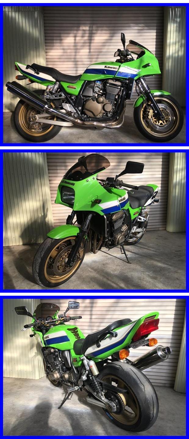 ZRX1200R k115