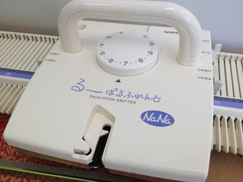 7mmピッチ編み機ブラザーKH-355るーぱるふれんど開封＆試し編み