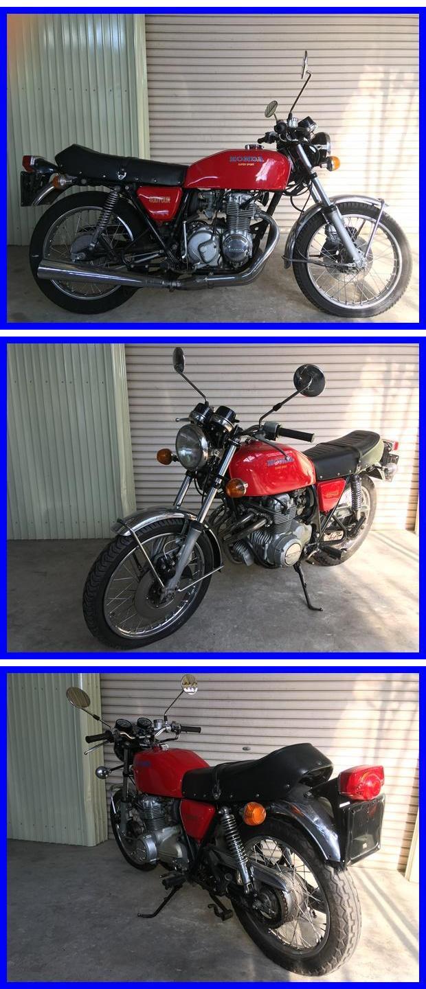 CB400FOUR k227