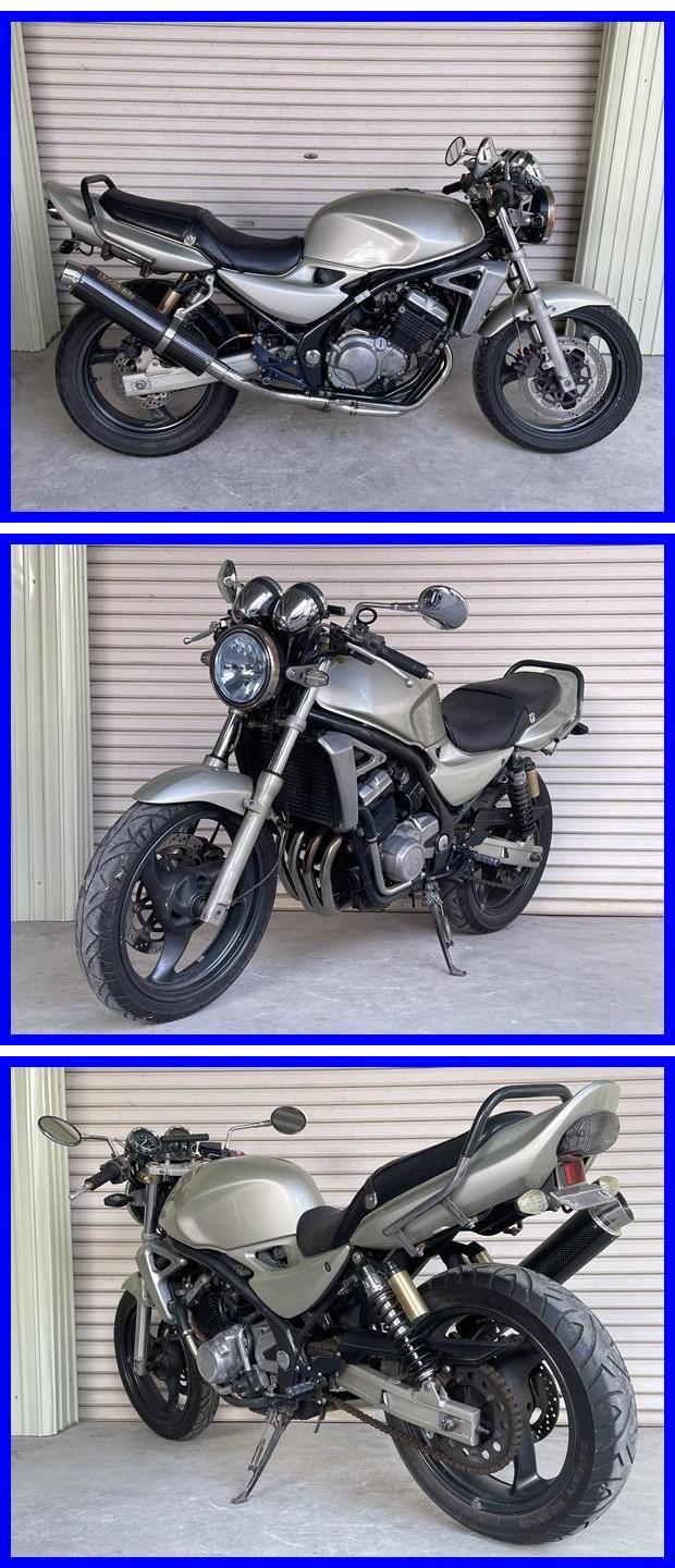 BALIUS-2 p112