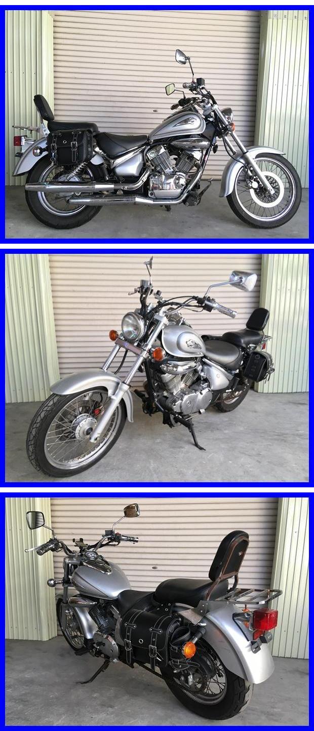 イントルーダー250LC　l712