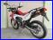 IMG_5414　CRF250L.JPG