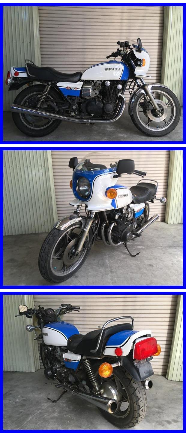 GS750G i822