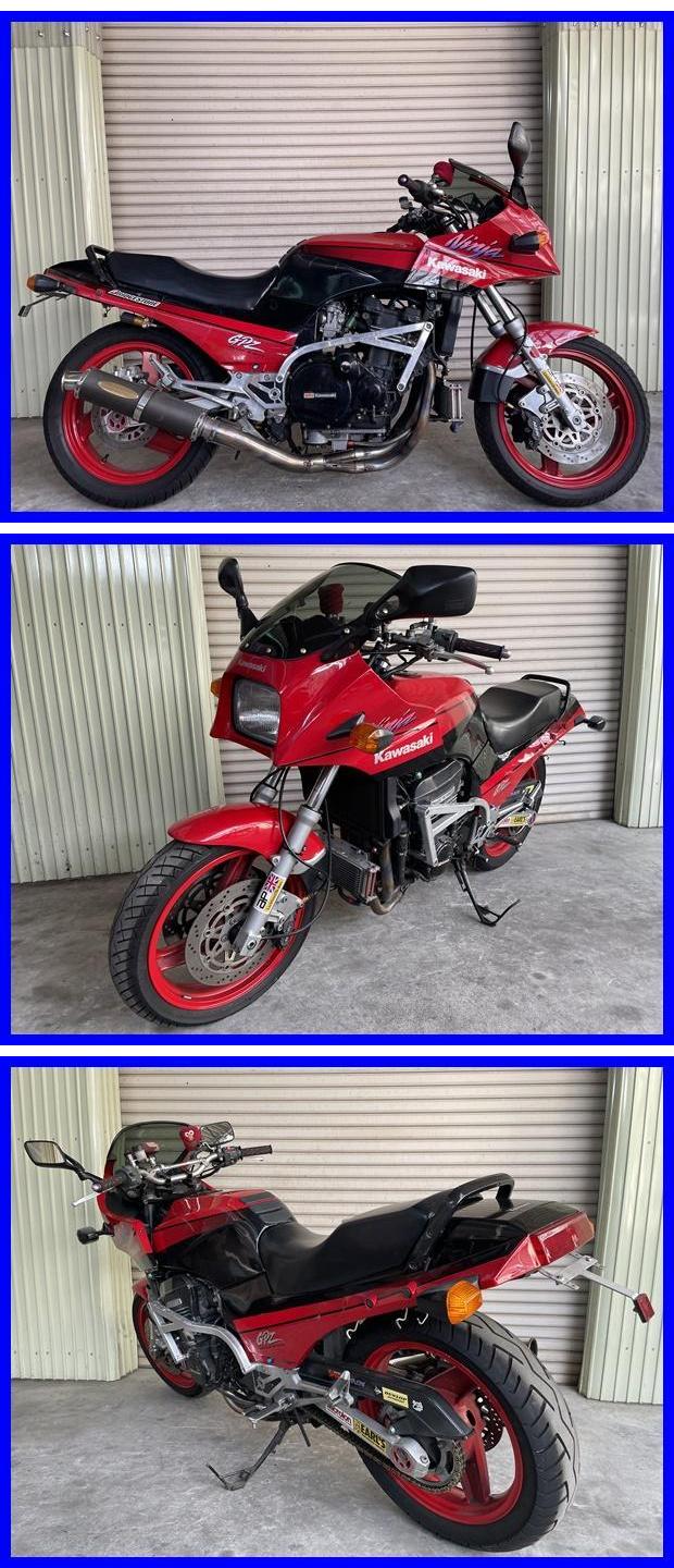 GPZ900R g826