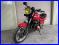 IMG_0190 CBX550F 2013.JPG