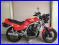 IMG_8704 CBR400K 1063.JPG