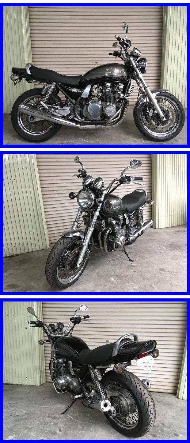 ゼファー750RS　h115