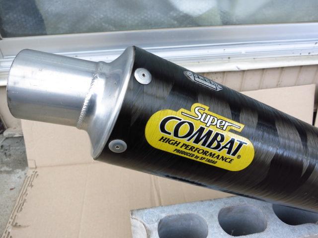 カモミールさん　専用 JUNYA WATANABE MAN×LEVI'S×BerBerJIN 25SSデニム転写ジャケット