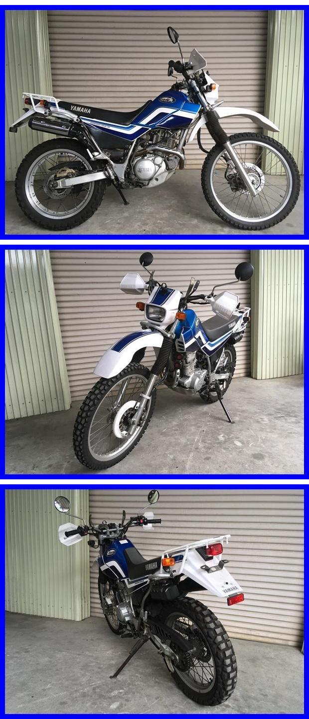 セロー225WE　h41