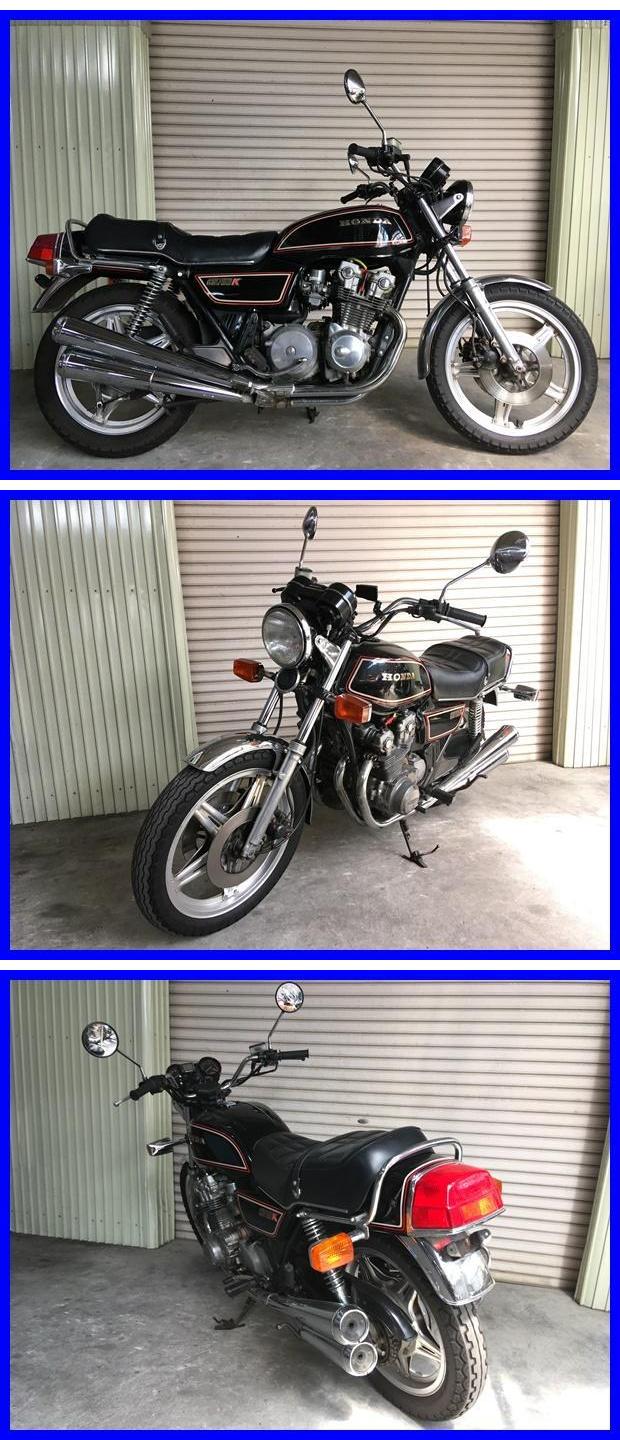 CB750K i911