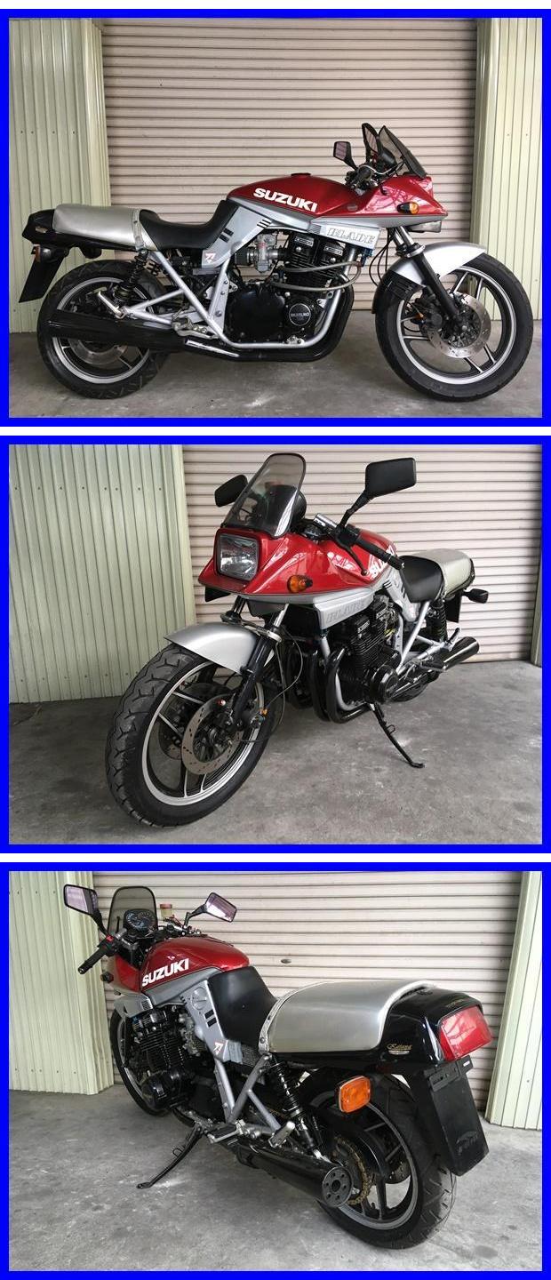 GSX1100Sカタナ i1114