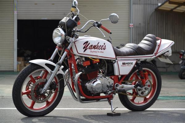 GSX400E ザリ GS400X-506621 | mirudake