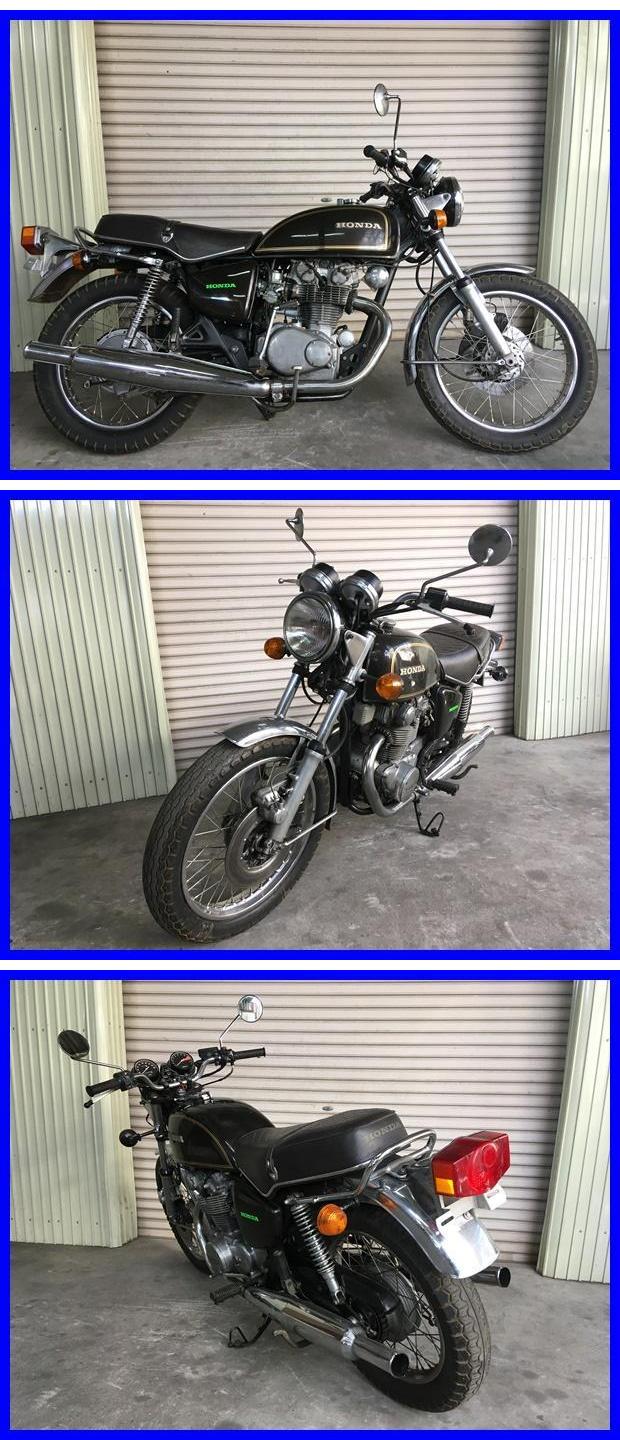 CB500T h210