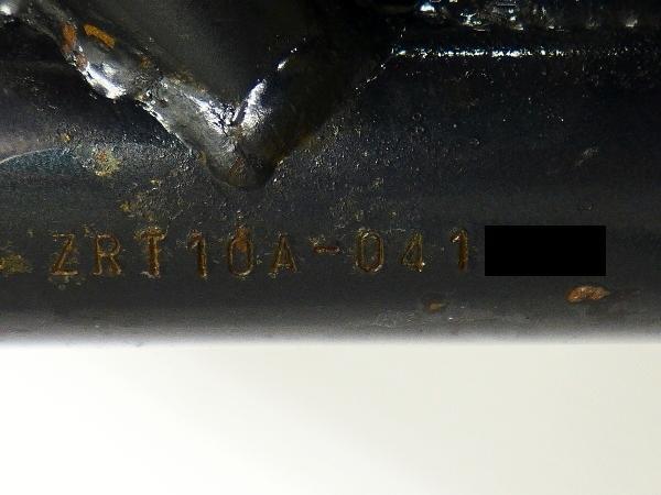 P2420490-193.jpg