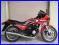 IMG_6379　GPZ400.JPG