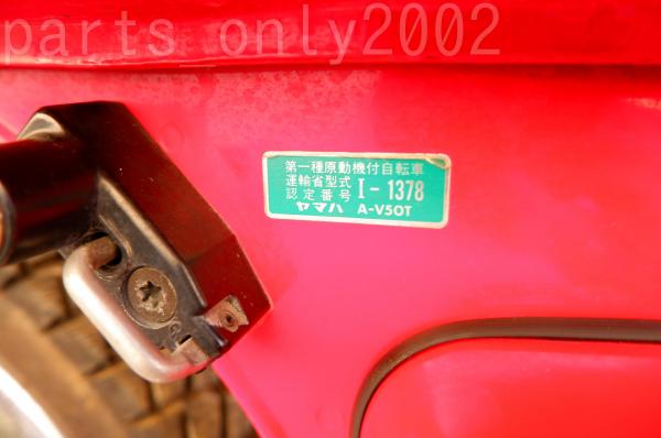 DSCF3710.JPG
