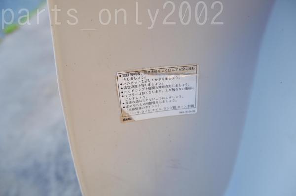 DSCF3712.JPG