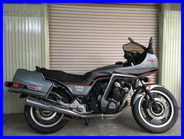 IMG_9221 CBX1000 2402.JPG