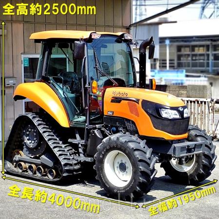 クボタ トラクター レクシア MR97-PC 97馬力 中古農機具センター