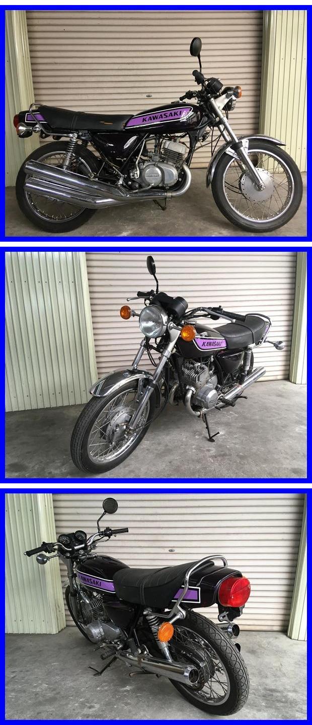 250SS h16