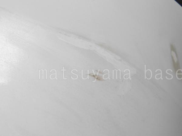 m0146 (10).JPG