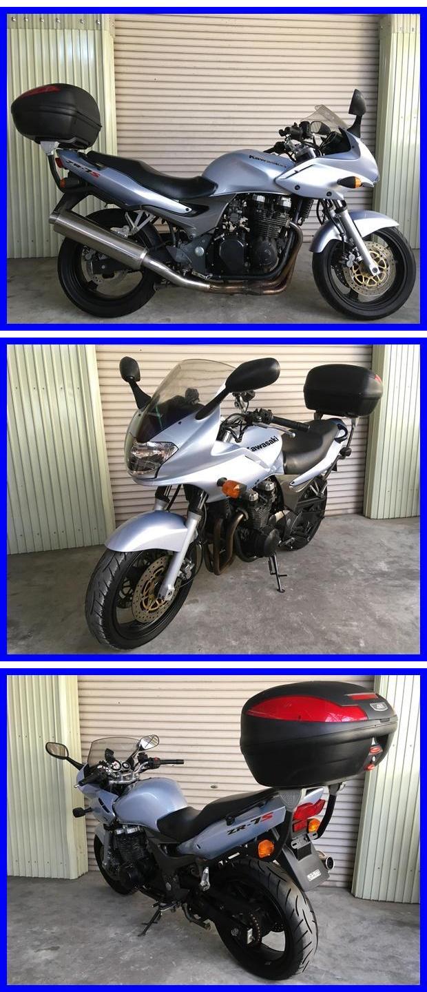 ZR-7S i828