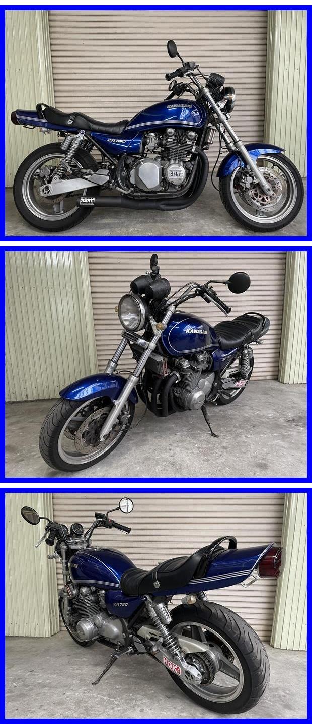 ゼファー750 f107