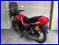 IMG_9197 GSX400E 1081.JPG