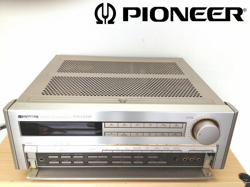 PIONEERパイオニア AVアンプ VSA-1000D 中古品 | mirudake