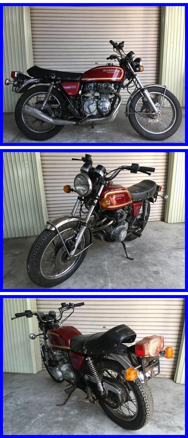 CB400FOUR i84