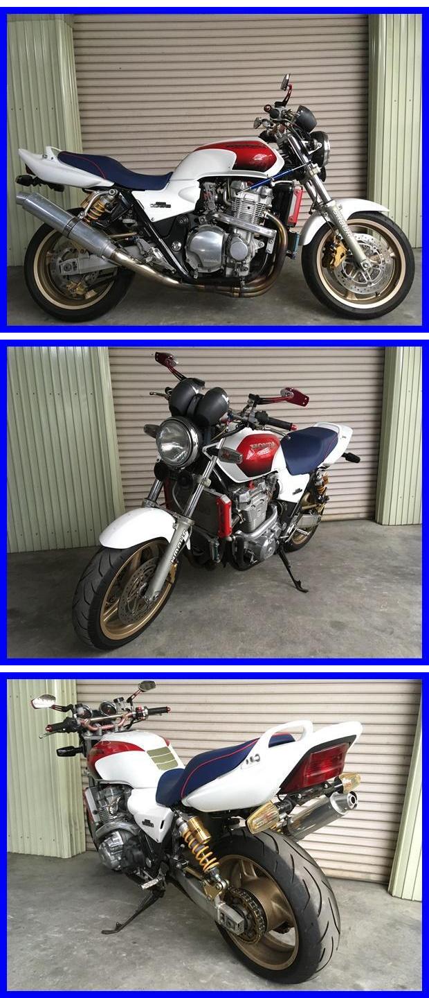 CB1300SF i1030
