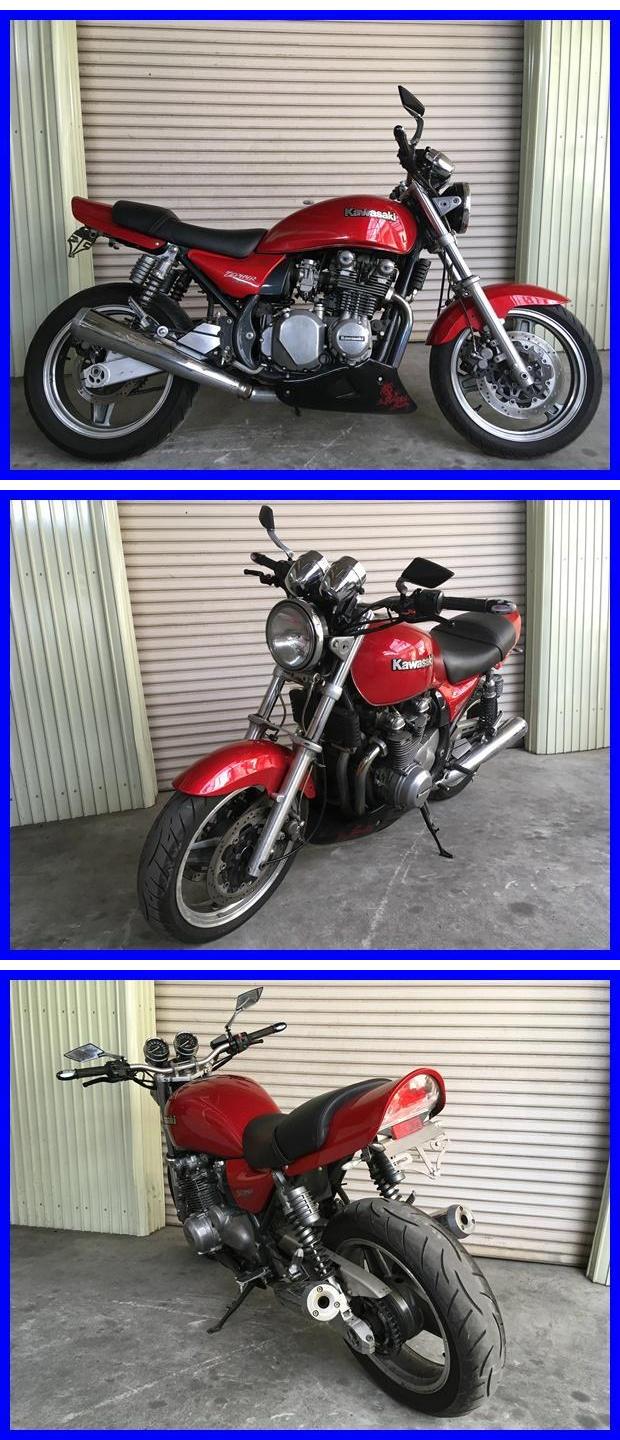 ゼファー750 h318