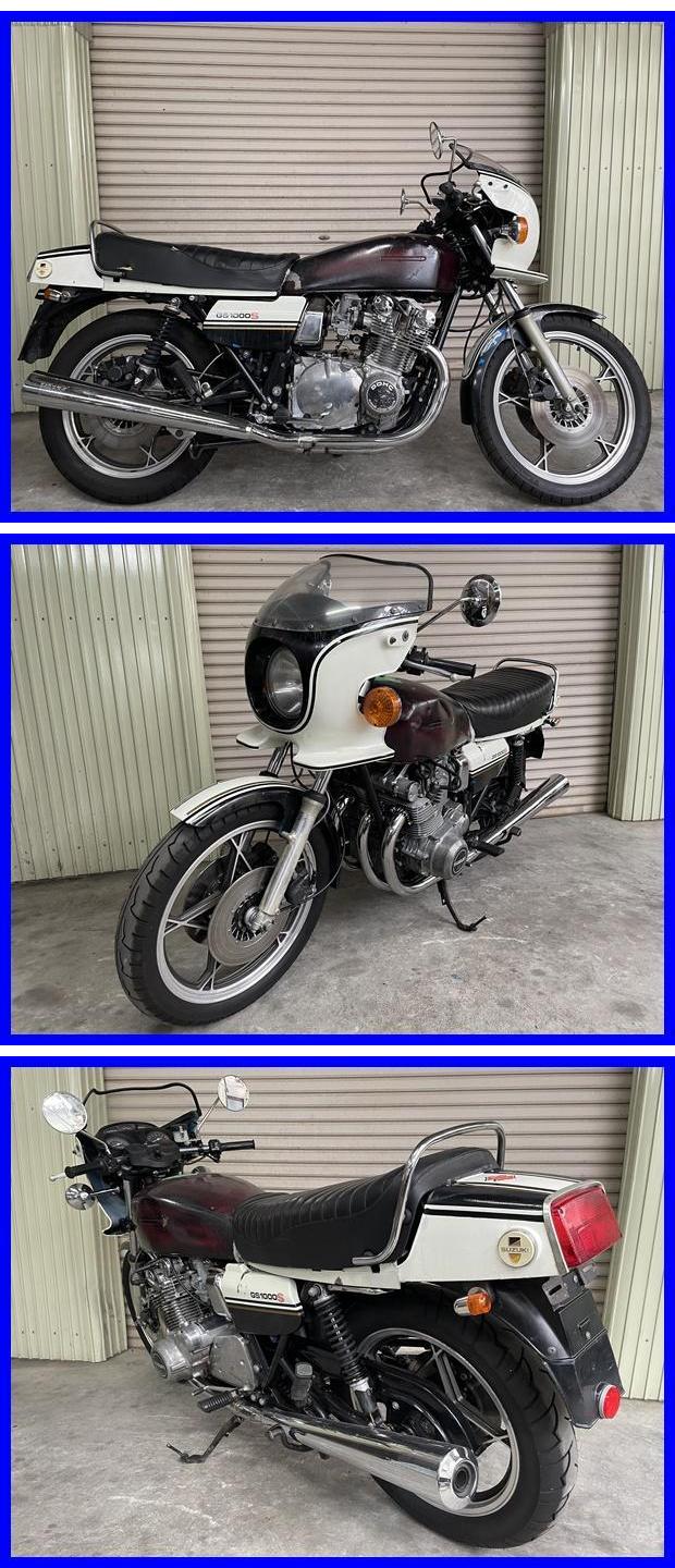 GS1000S f928