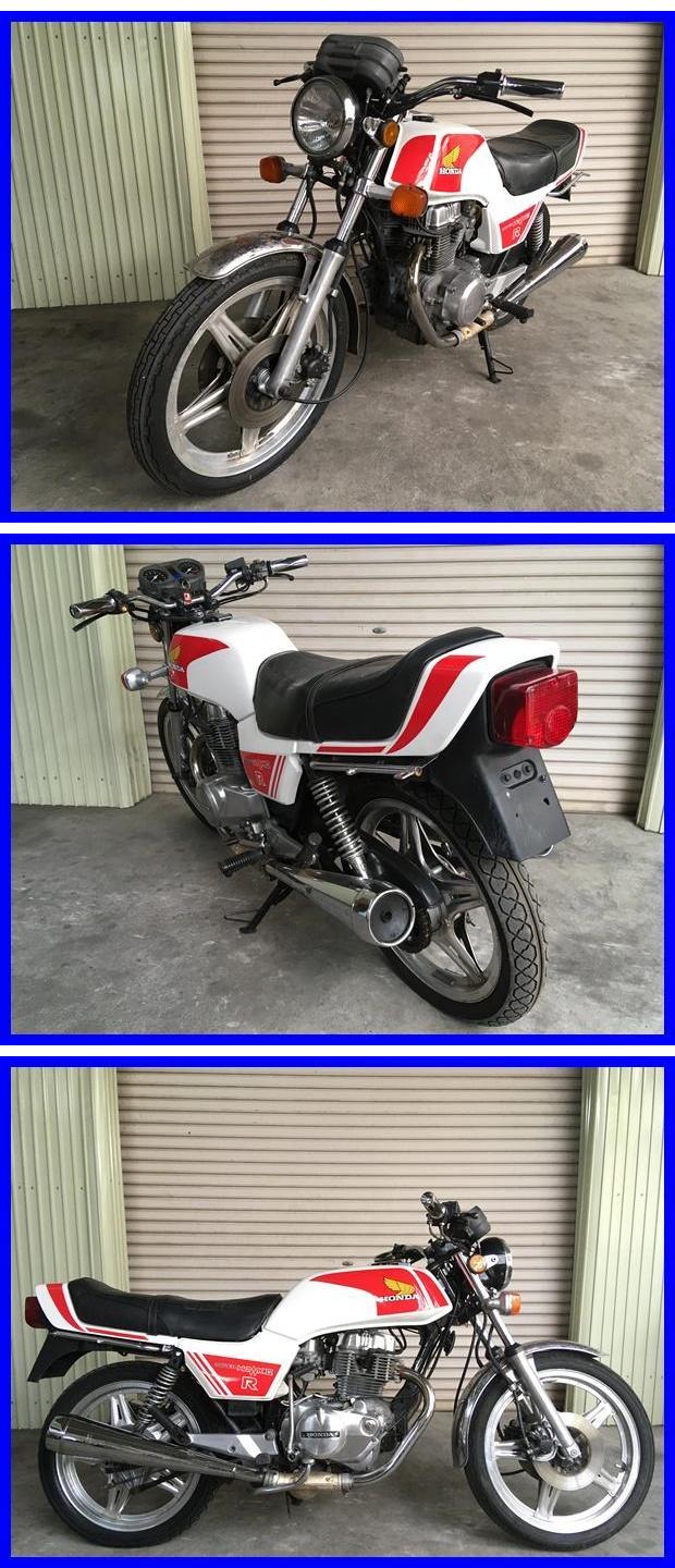 CB400N i1014