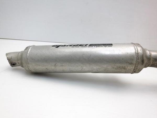 IMG_7549.JPG