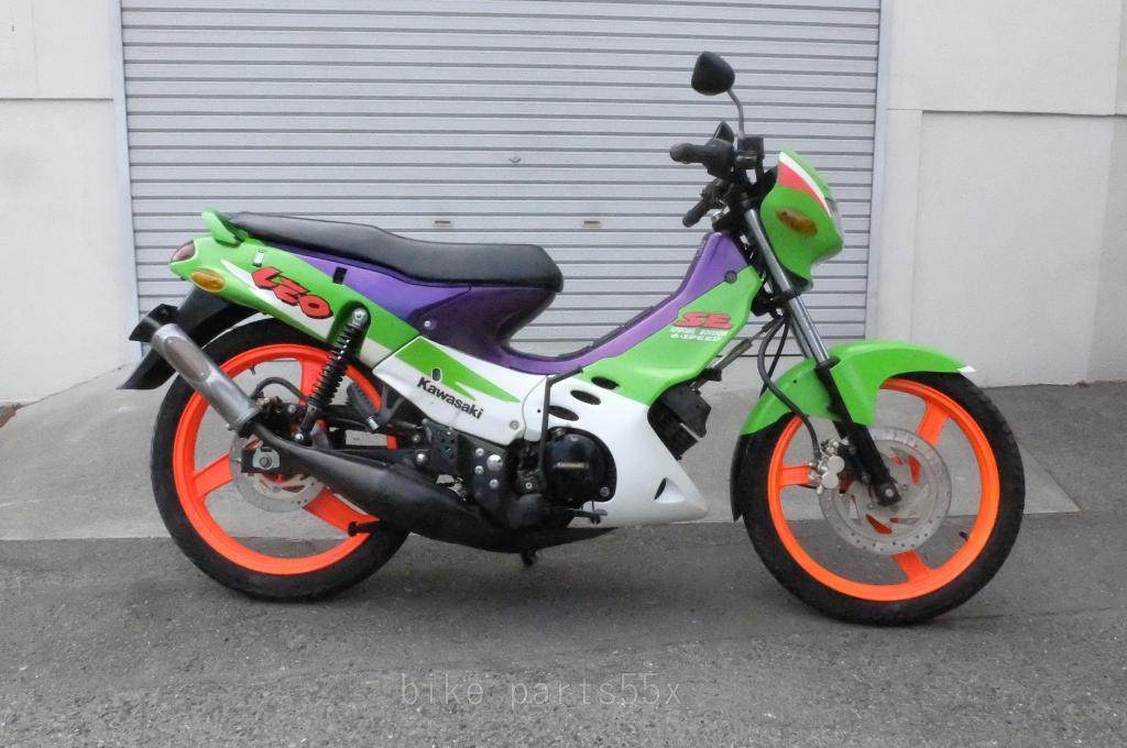 ○2サイクル、タイカワサキ○レオスター120