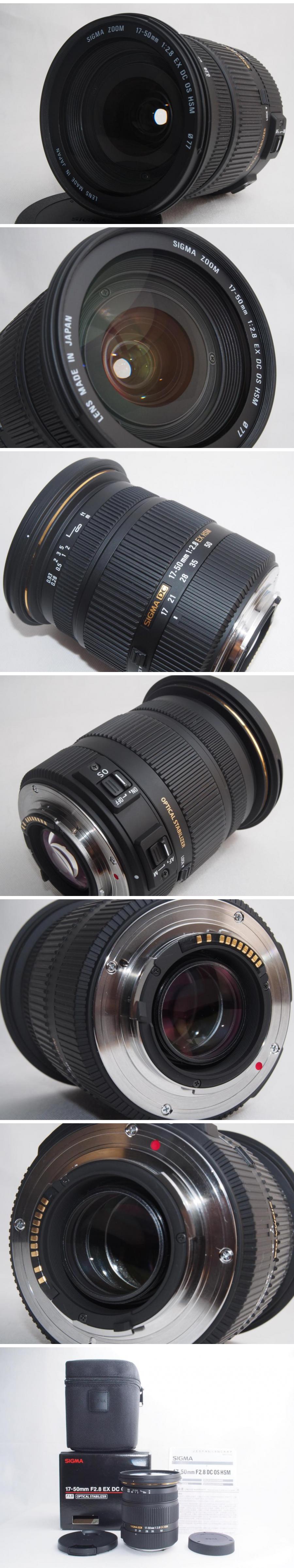 sigma客户端翻译sigmakey解锁工具下载-第2张图片-太平洋在线下载 sigma客户端翻译sigmakey解锁工具下载-第2张图片-太平洋在线下载