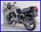 IMG_3830　GSX250Sカタナ.JPG