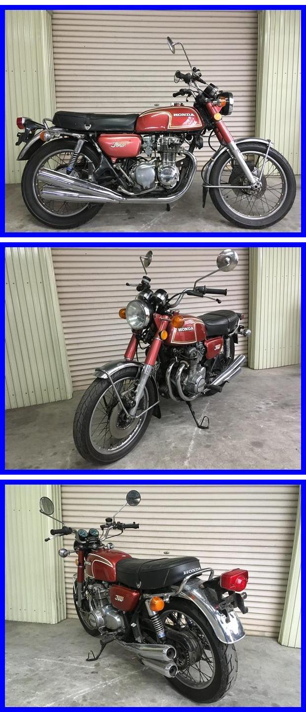CB350FOUR h39