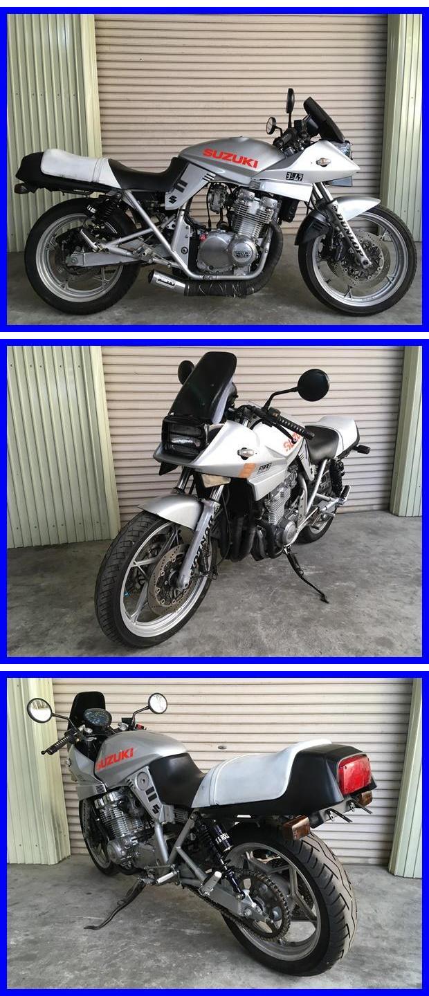 GSX400Sカタナ i825